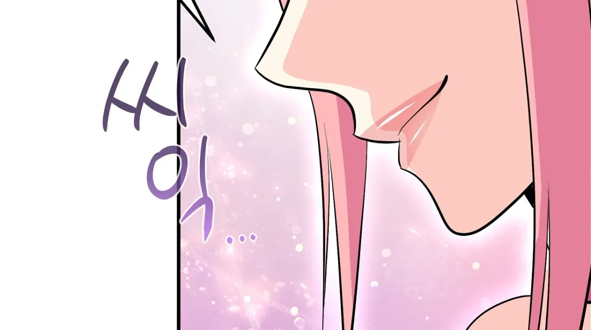 Read Magical wand chapter 1 image 55 on Lezhin