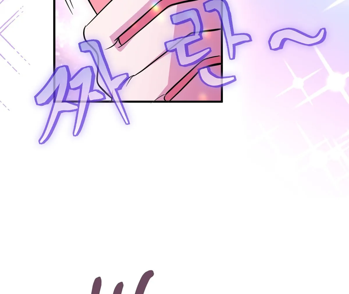 Read Magical wand chapter 1 image 59 on Lezhin