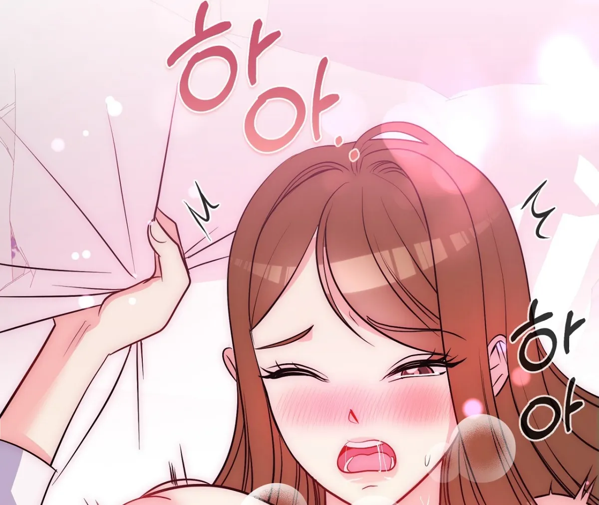 Read Magical wand chapter 1 image 7 on Lezhin