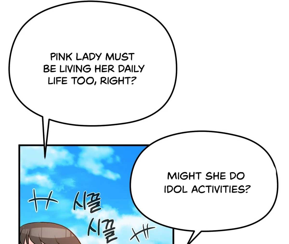 Read Magical wand chapter 1 image 76 on Lezhin