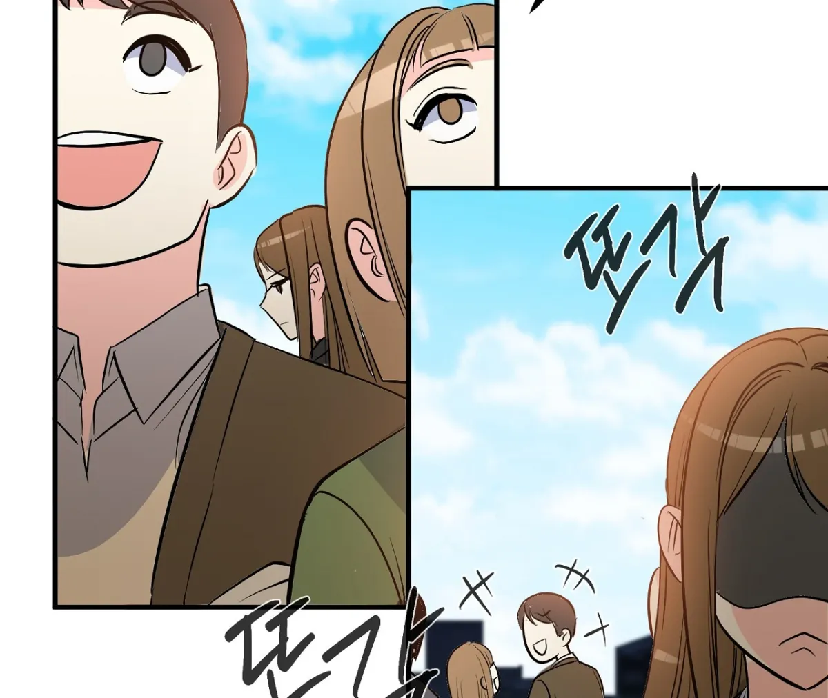 Read Magical wand chapter 1 image 77 on Lezhin