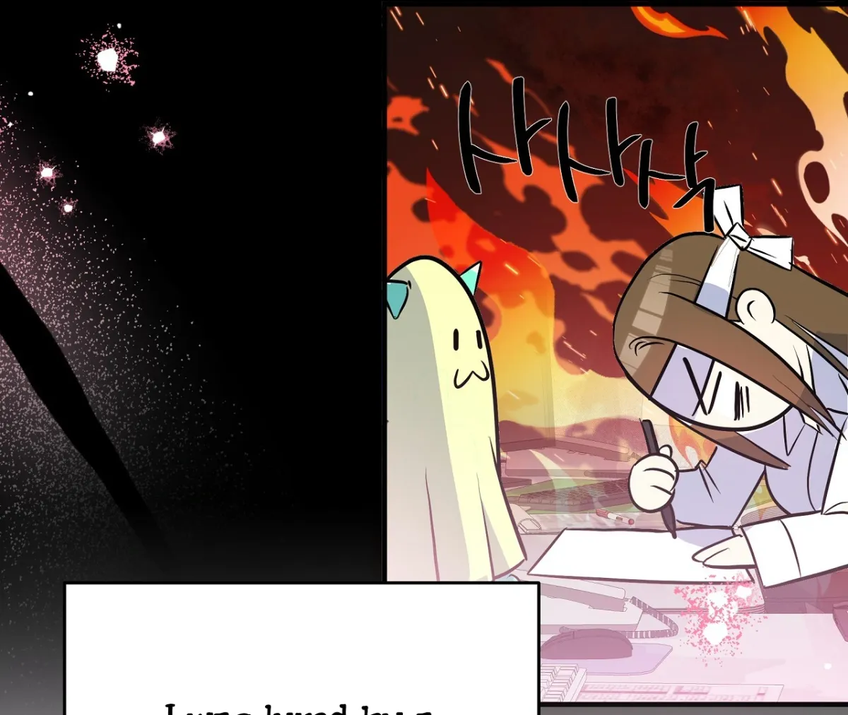 Read Magical wand chapter 1 image 91 on Lezhin