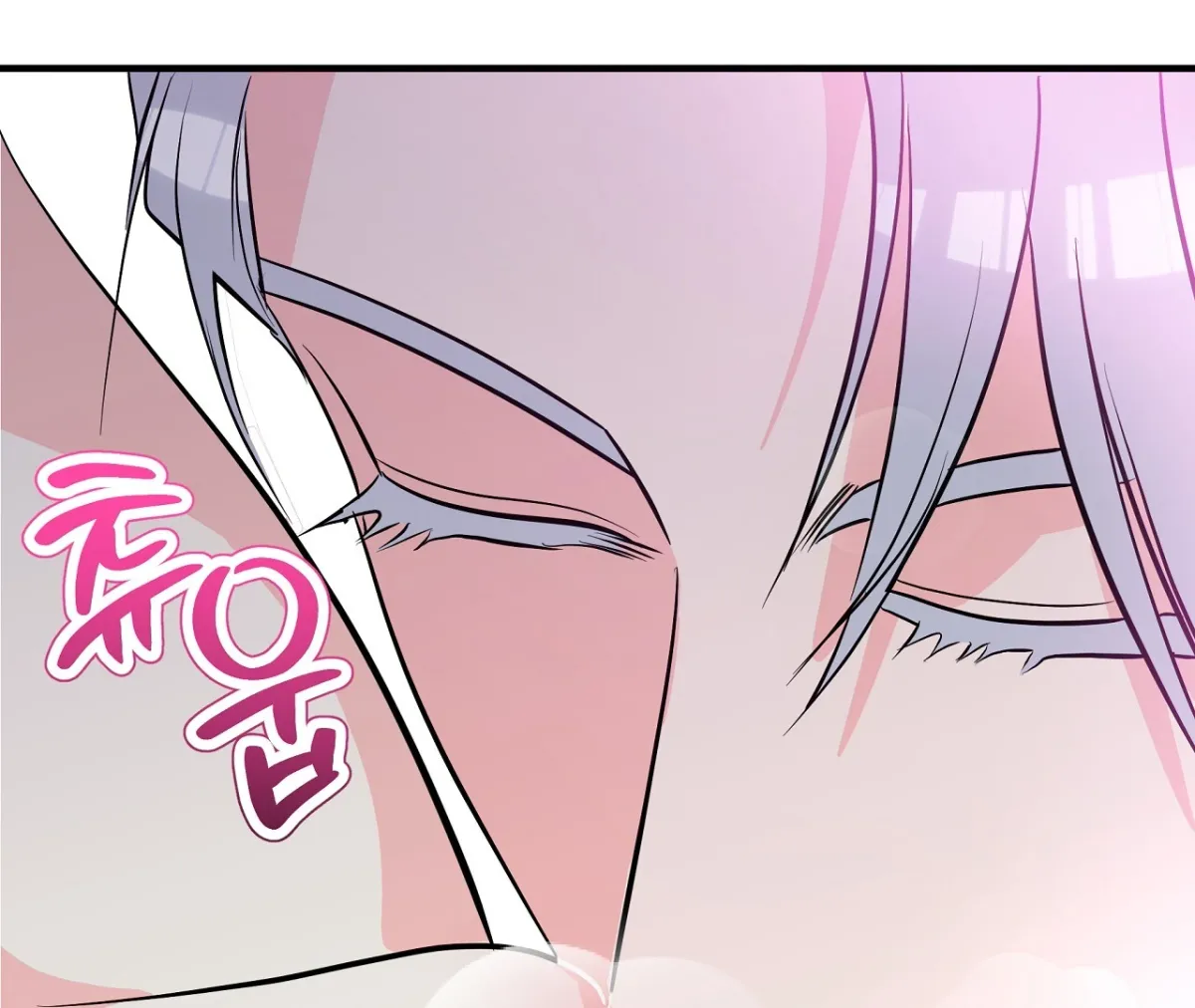 Read Magical wand chapter 2 image 106 on Lezhin