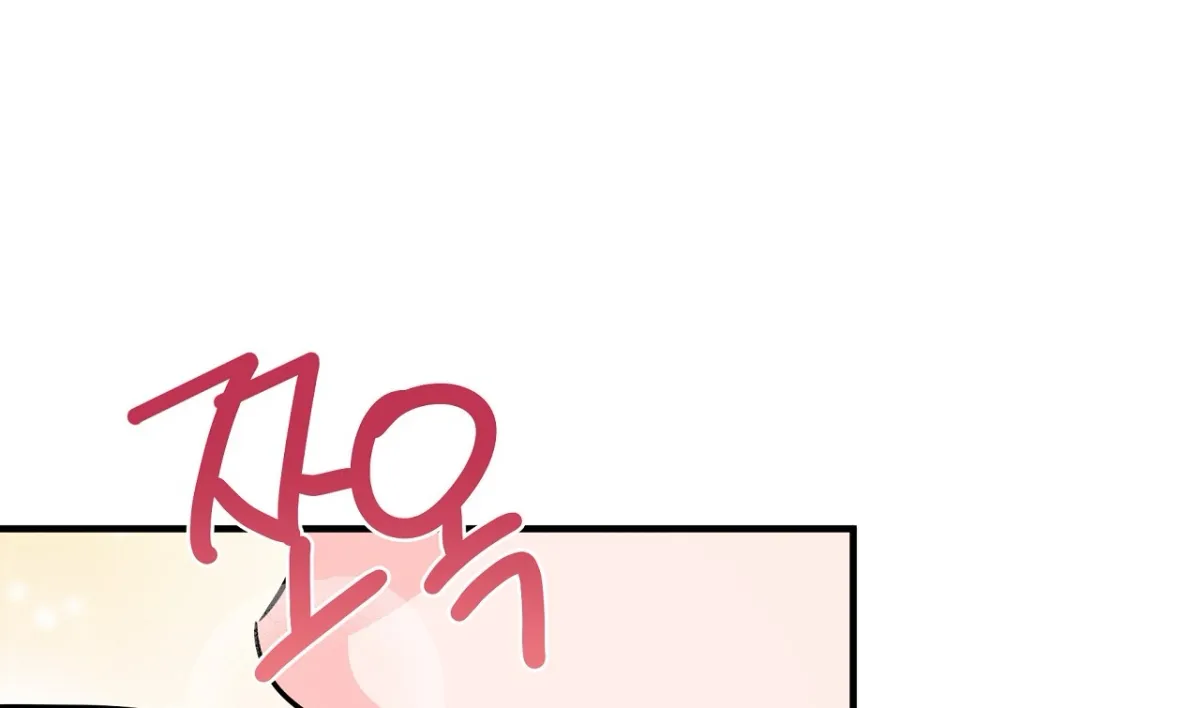 Read Magical wand chapter 2 image 118 on Lezhin