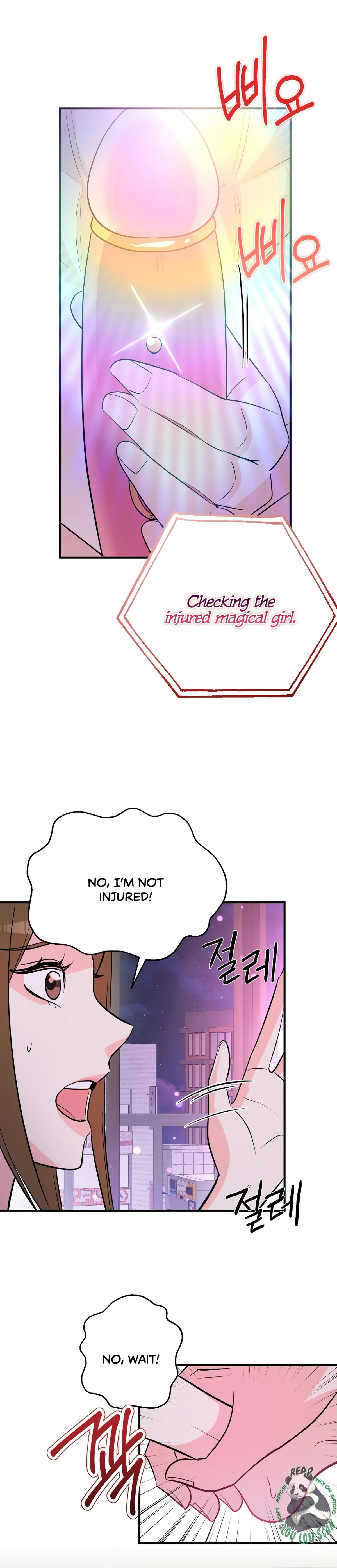 Read Magical wand chapter 2 image 130 on Lezhin