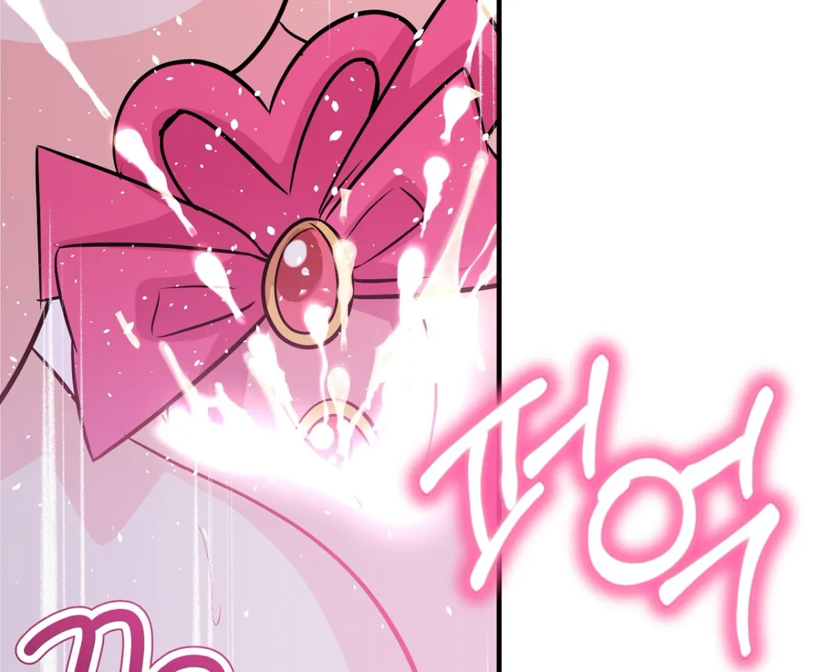 Read Magical wand chapter 2 image 136 on Lezhin