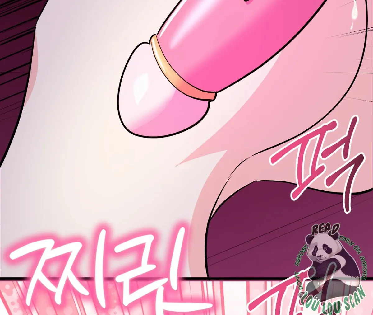 Read Magical wand chapter 2 image 141 on Lezhin