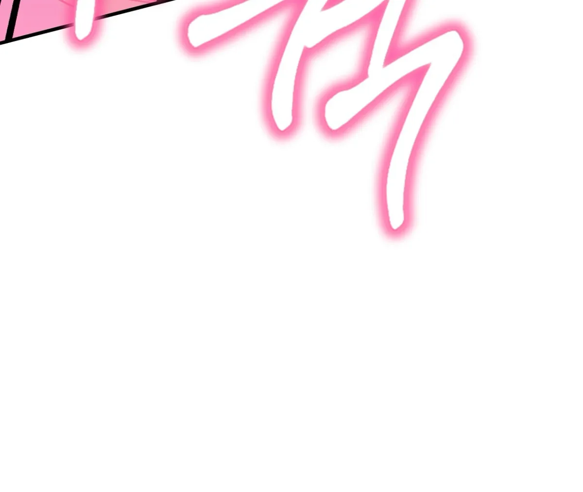 Read Magical wand chapter 2 image 148 on Lezhin