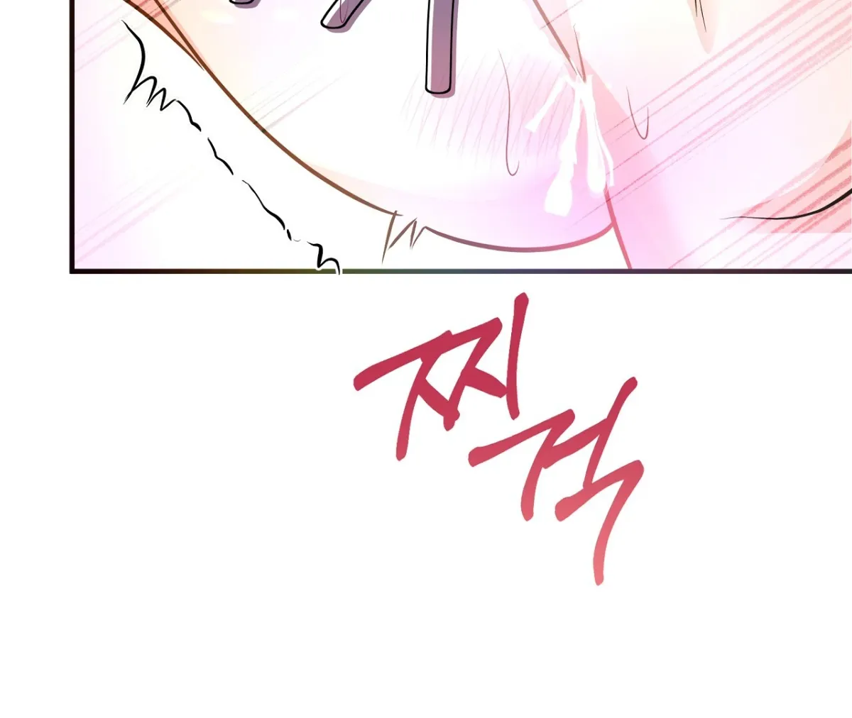 Read Magical wand chapter 2 image 157 on Lezhin