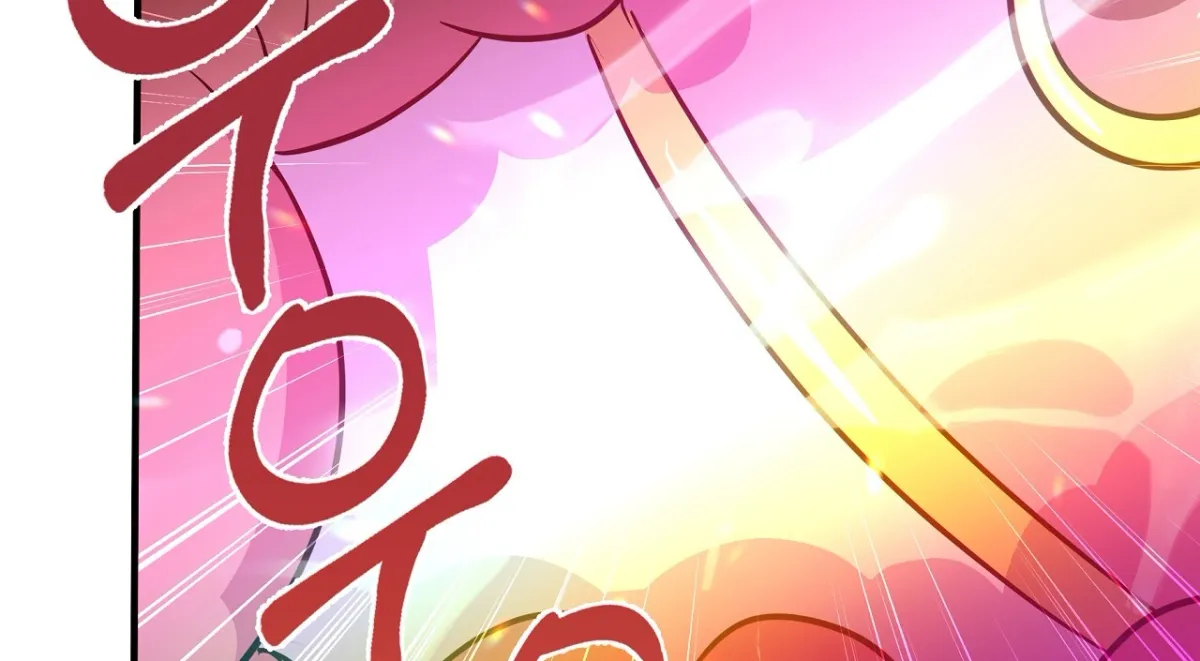 Read Magical wand chapter 2 image 161 on Lezhin