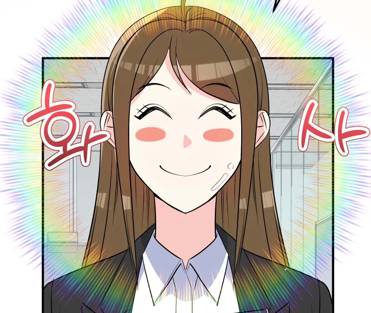 Read Magical wand chapter 2 image 175 on Lezhin