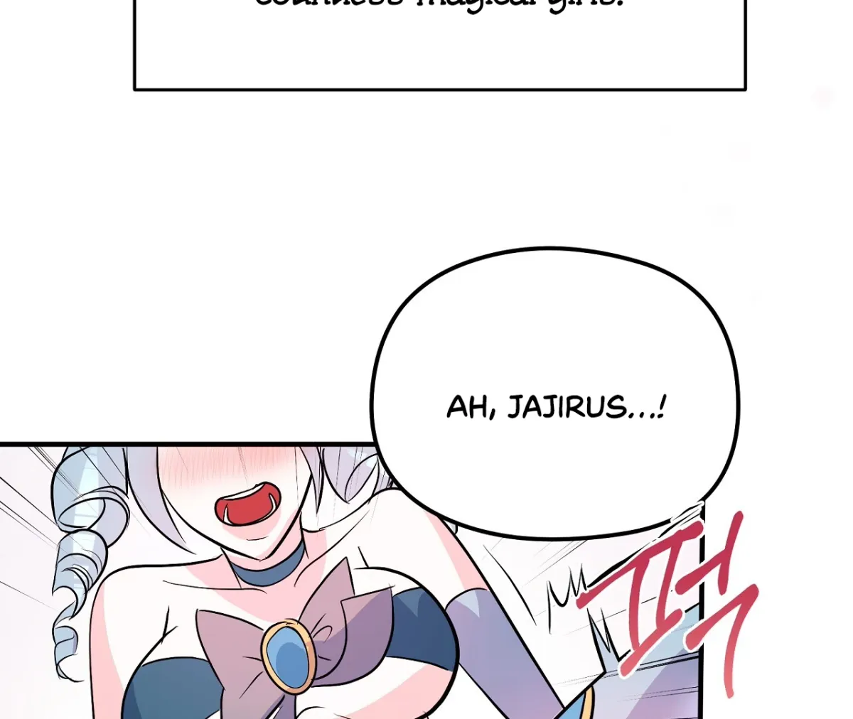 Read Magical wand chapter 2 image 19 on Lezhin