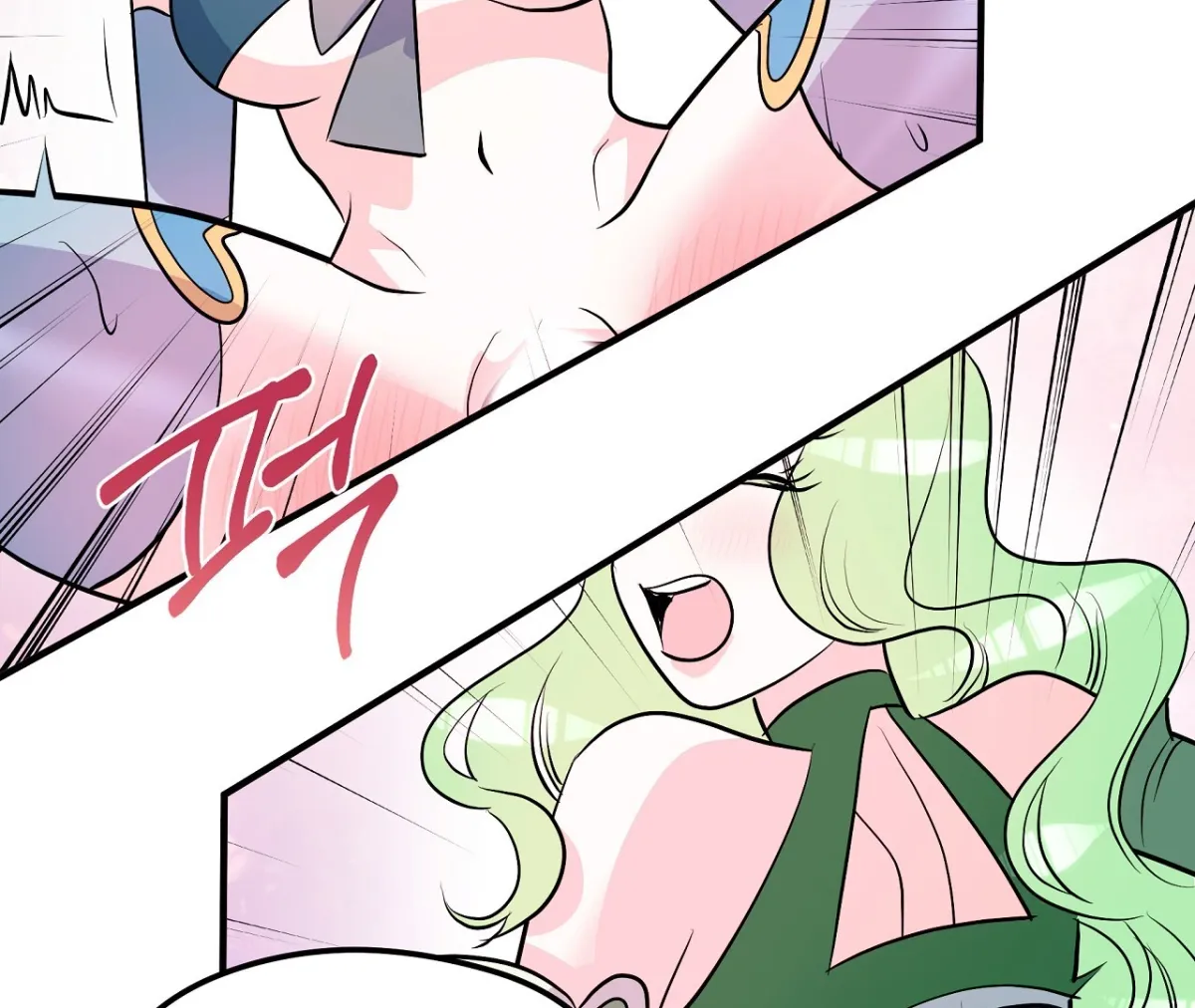 Read Magical wand chapter 2 image 20 on Lezhin