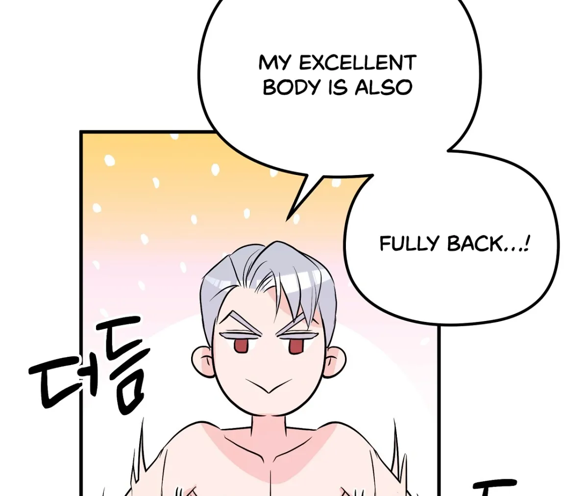 Read Magical wand chapter 2 image 27 on Lezhin