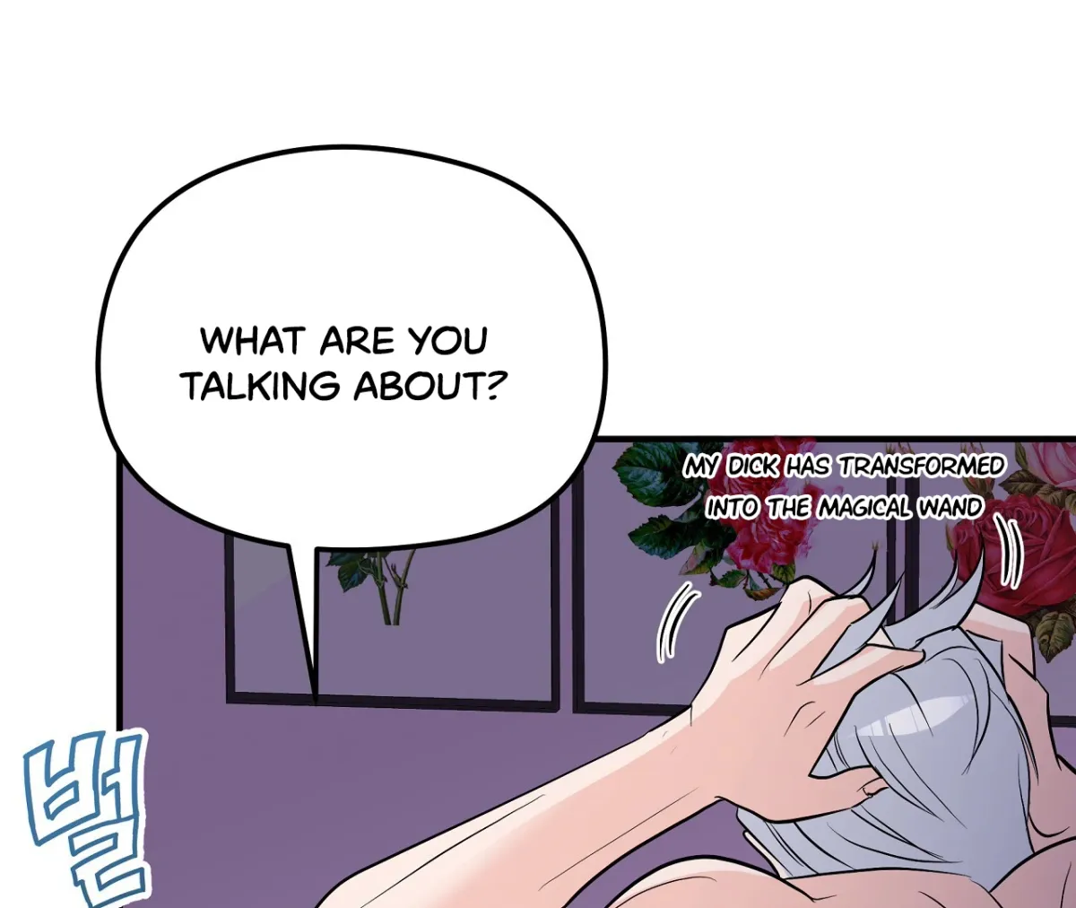 Read Magical wand chapter 2 image 40 on Lezhin