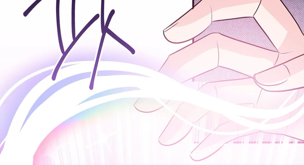 Read Magical wand chapter 2 image 55 on Lezhin
