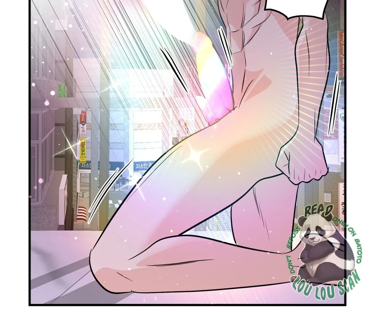 Read Magical wand chapter 2 image 64 on Lezhin