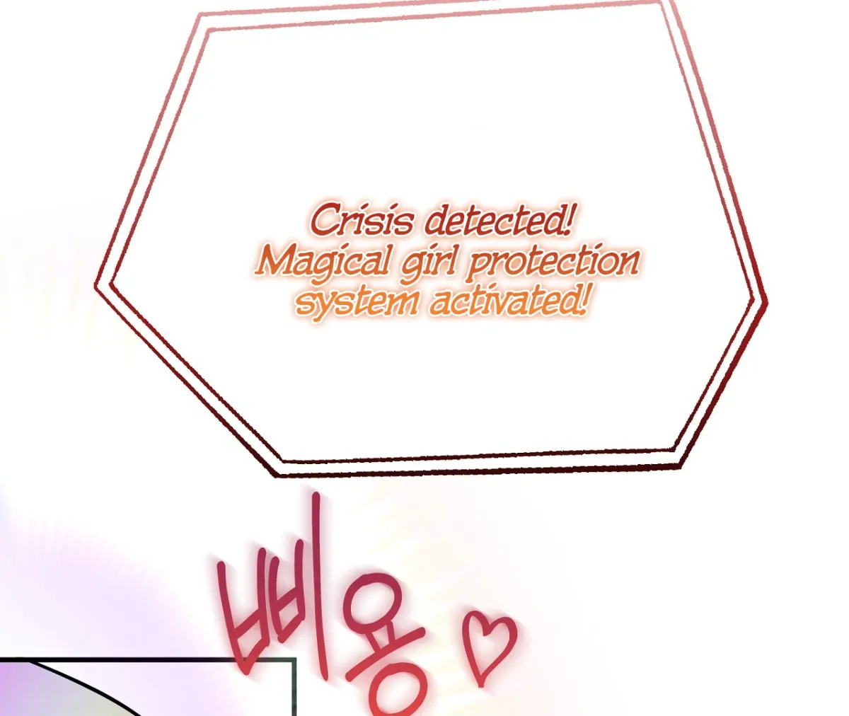 Read Magical wand chapter 2 image 66 on Lezhin