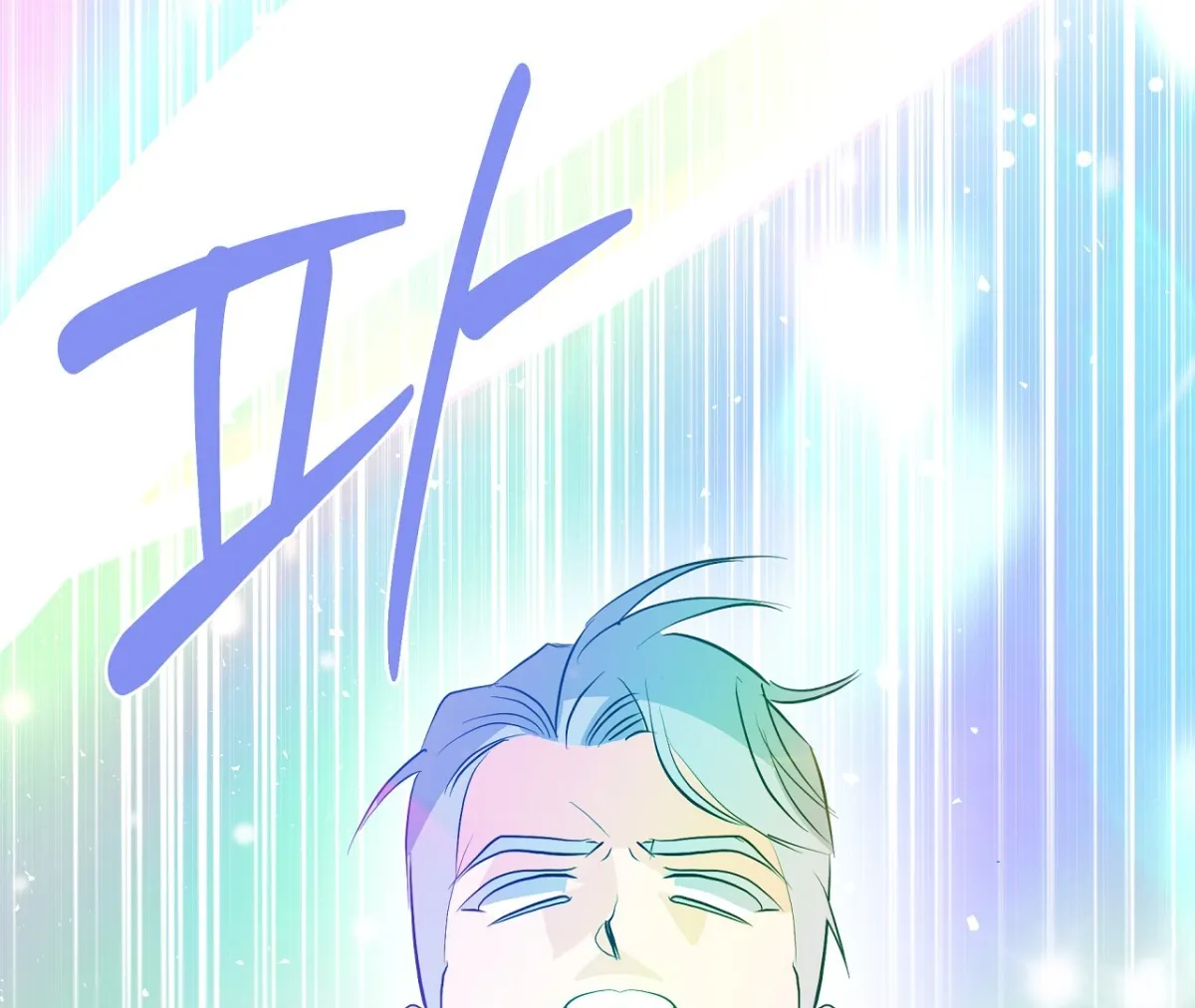 Read Magical wand chapter 2 image 70 on Lezhin