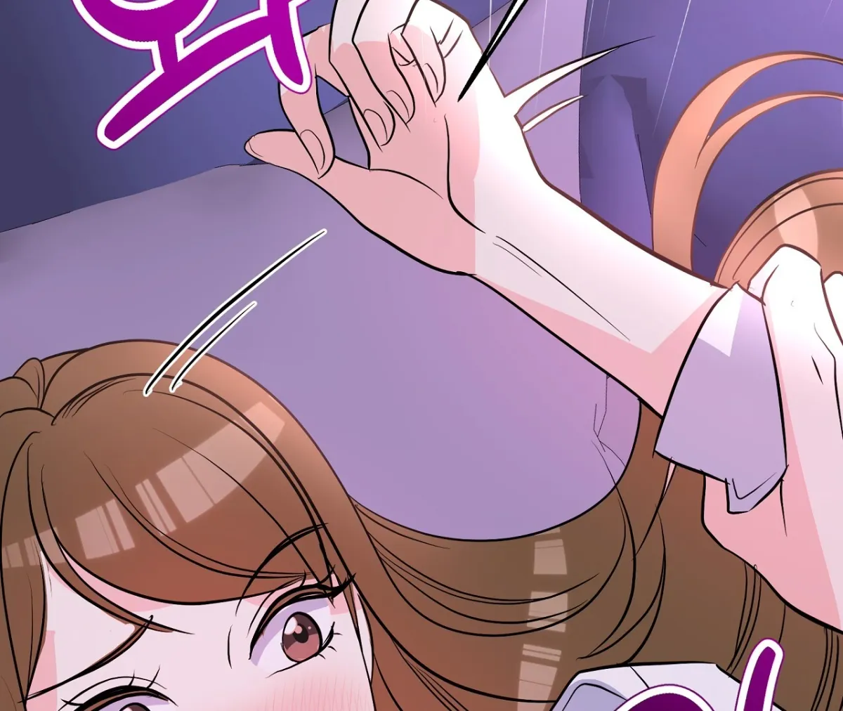 Read Magical wand chapter 2 image 87 on Lezhin