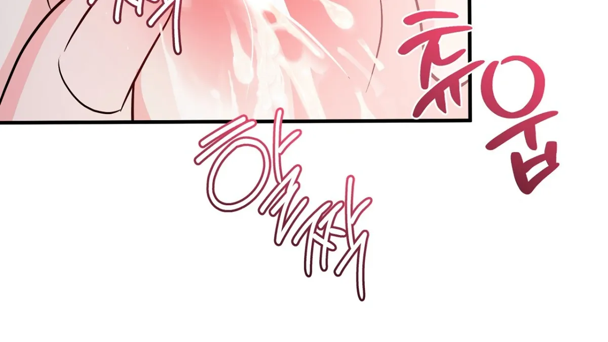 Read Magical wand chapter 2 image 94 on Lezhin