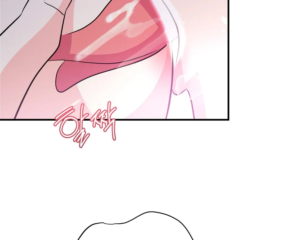 Read Magical wand chapter 2 image 98 on Lezhin