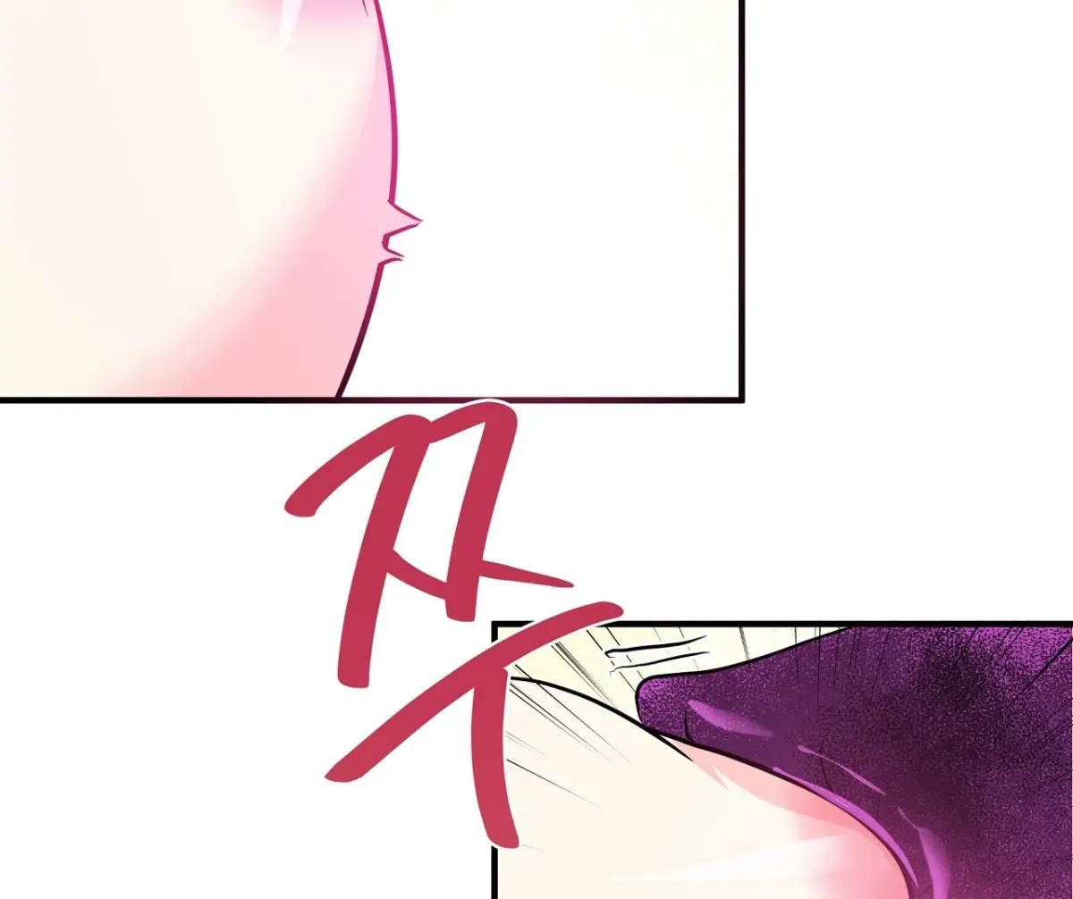 Read Magical wand chapter 3 image 115 on Lezhin