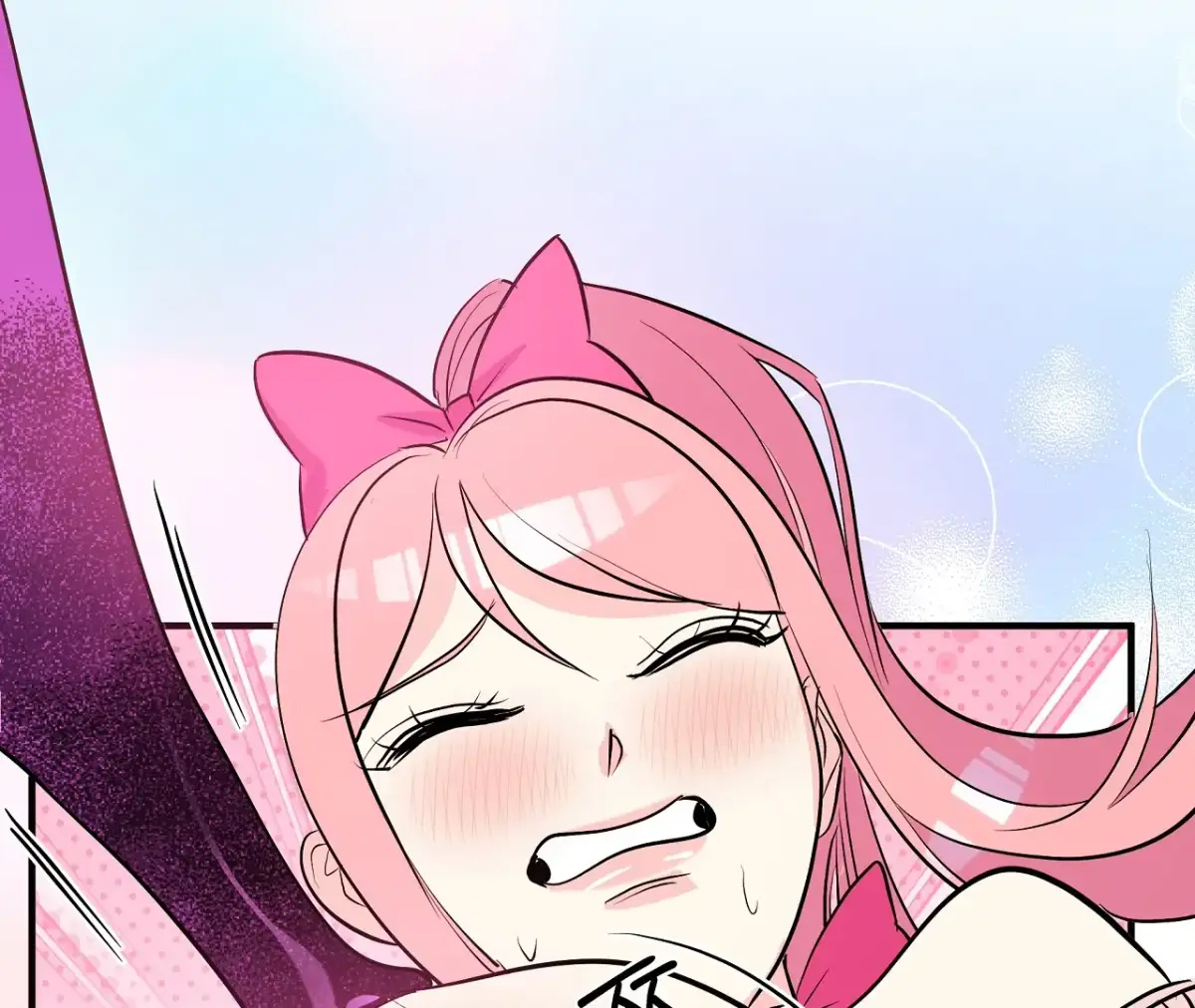 Read Magical wand chapter 3 image 117 on Lezhin