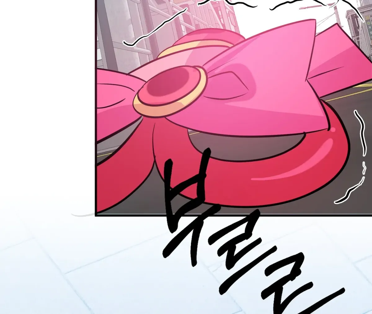 Read Magical wand chapter 3 image 127 on Lezhin