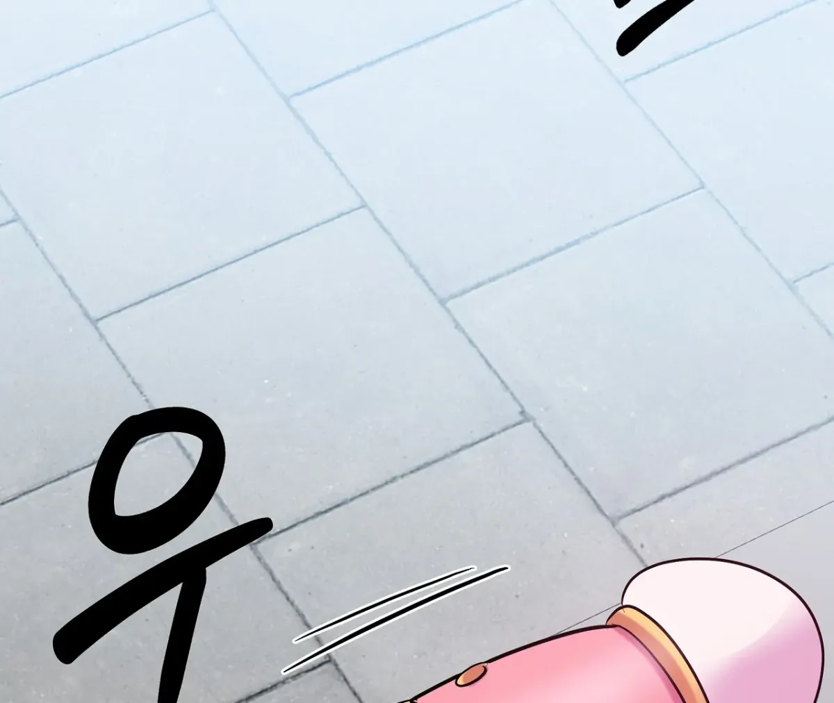 Read Magical wand chapter 3 image 128 on Lezhin