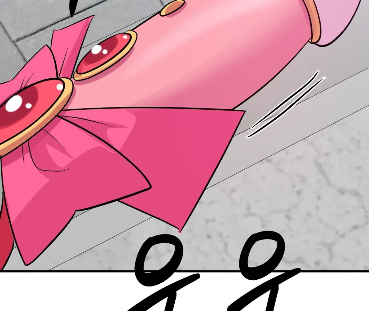 Read Magical wand chapter 3 image 129 on Lezhin