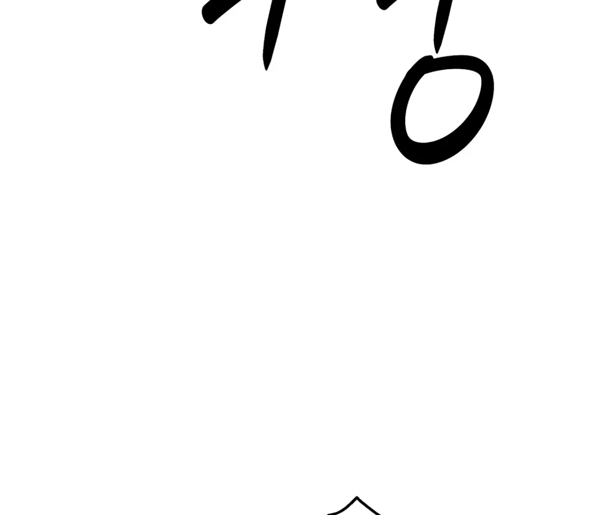 Read Magical wand chapter 3 image 130 on Lezhin