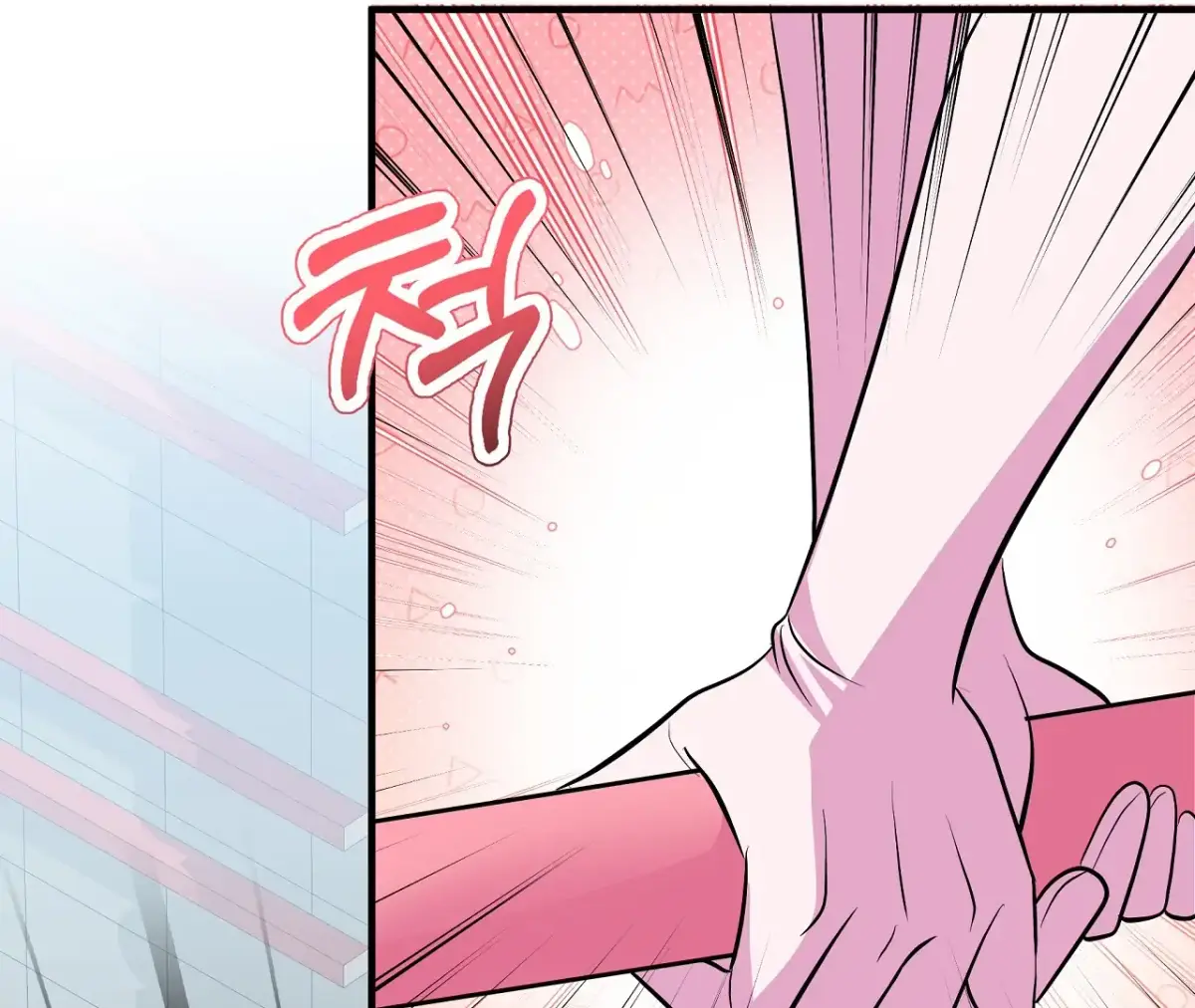 Read Magical wand chapter 3 image 149 on Lezhin