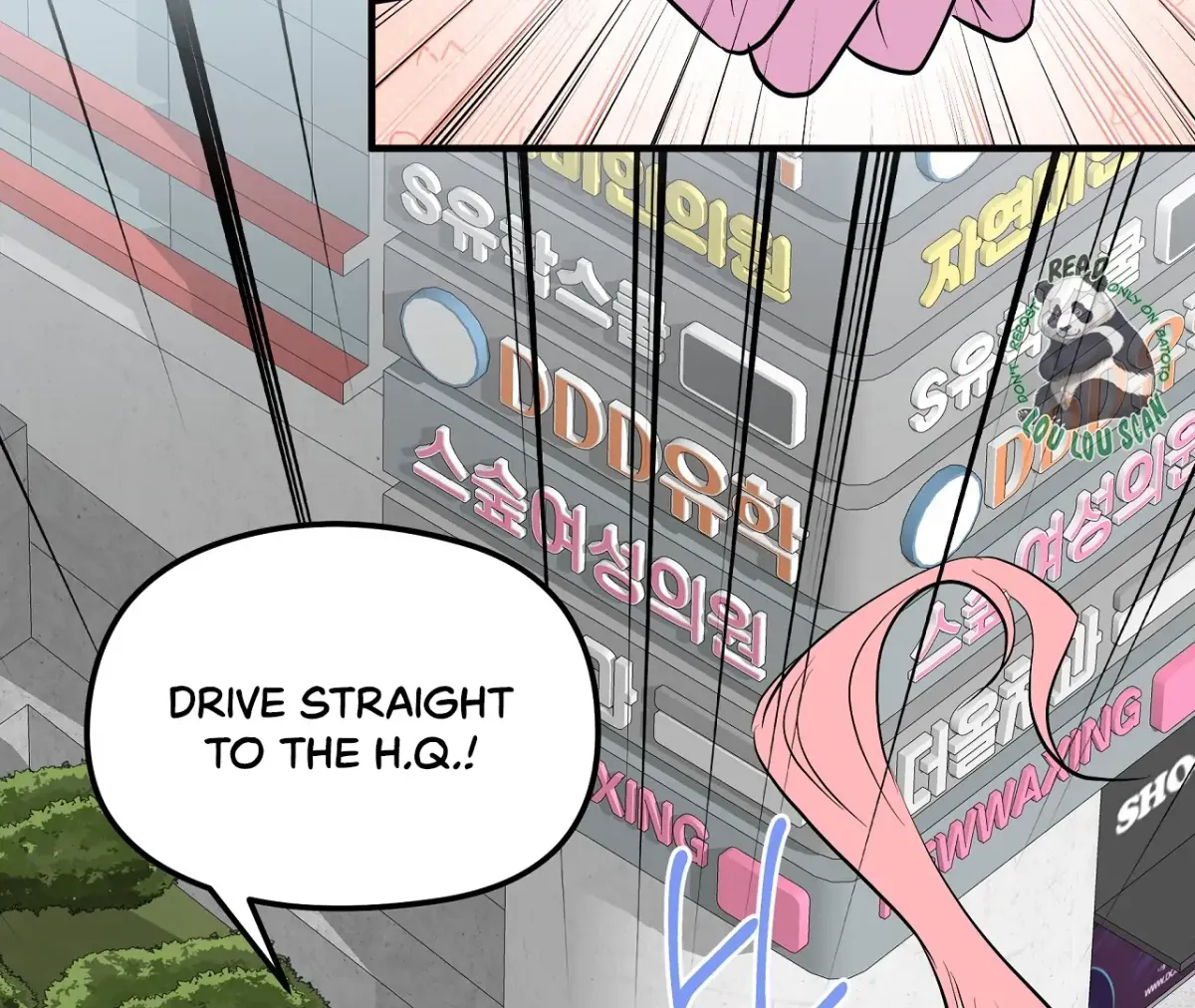 Read Magical wand chapter 3 image 150 on Lezhin