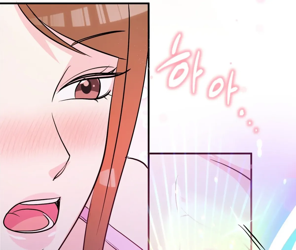 Read Magical wand chapter 3 image 179 on Lezhin