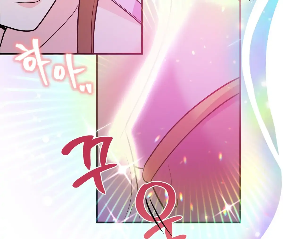 Read Magical wand chapter 3 image 180 on Lezhin