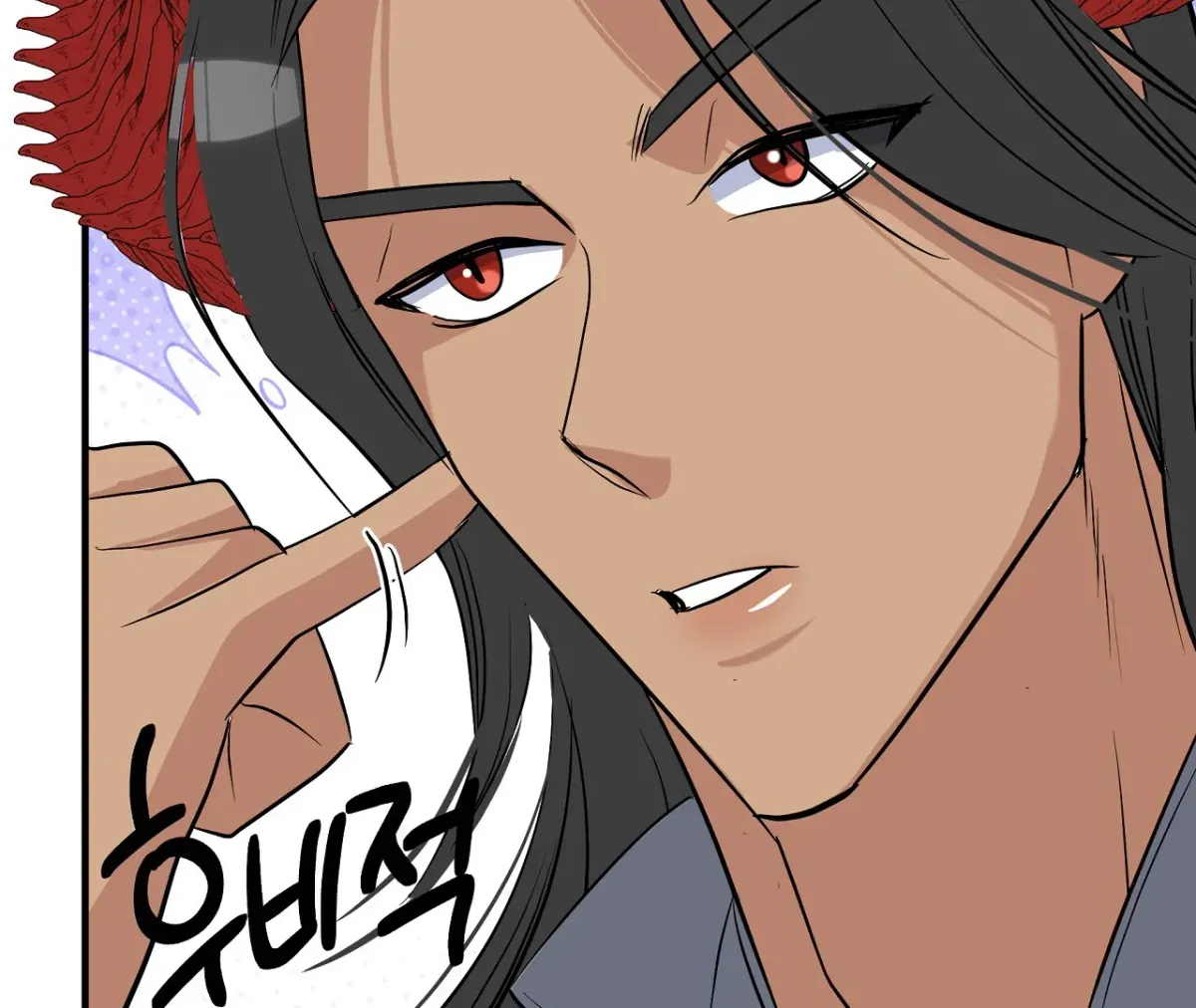 Read Magical wand chapter 3 image 27 on Lezhin