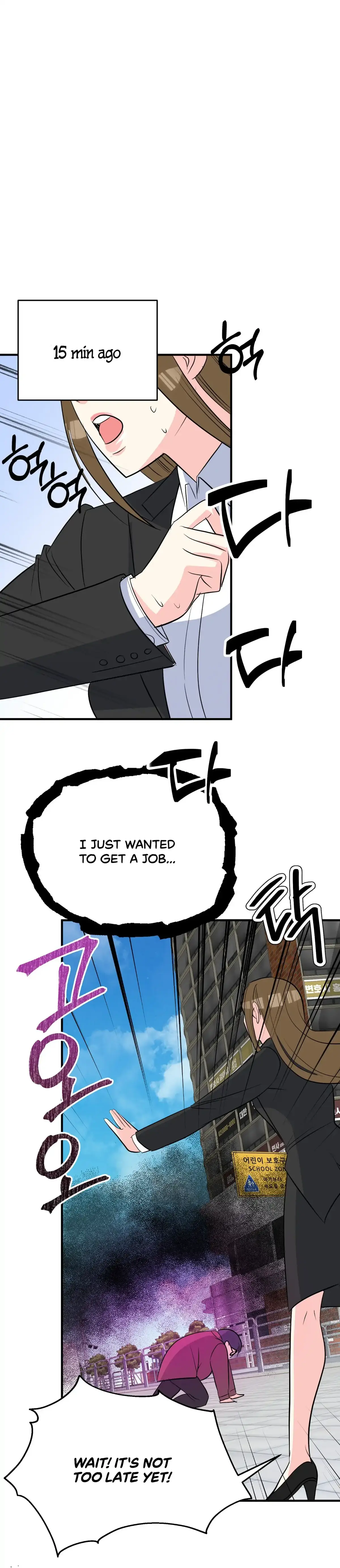 Read Magical wand chapter 3 image 34 on Lezhin