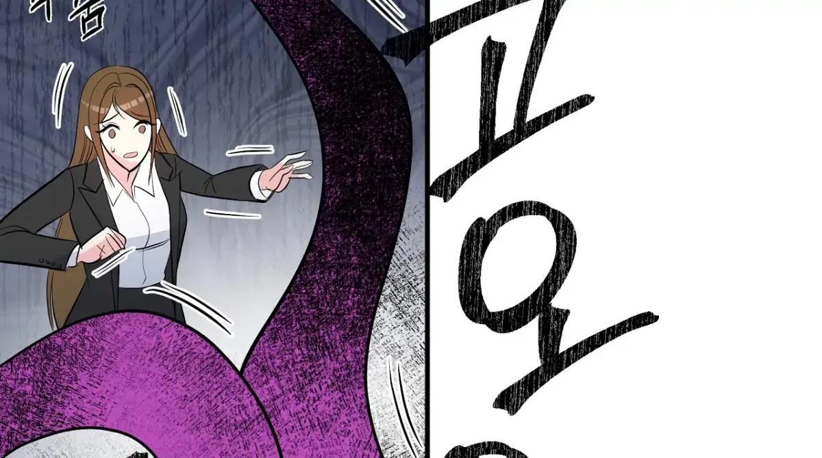 Read Magical wand chapter 3 image 41 on Lezhin