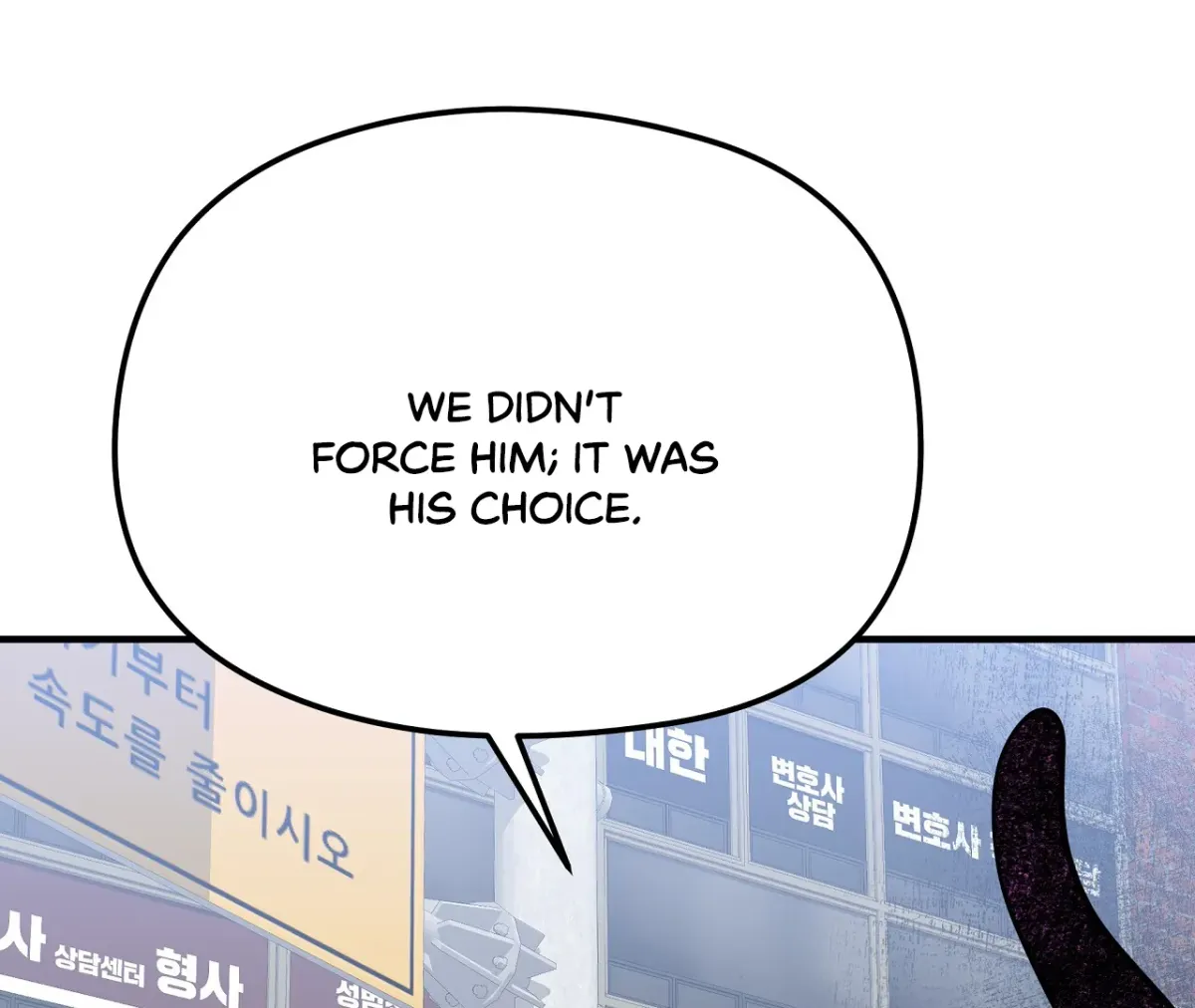 Read Magical wand chapter 3 image 45 on Lezhin