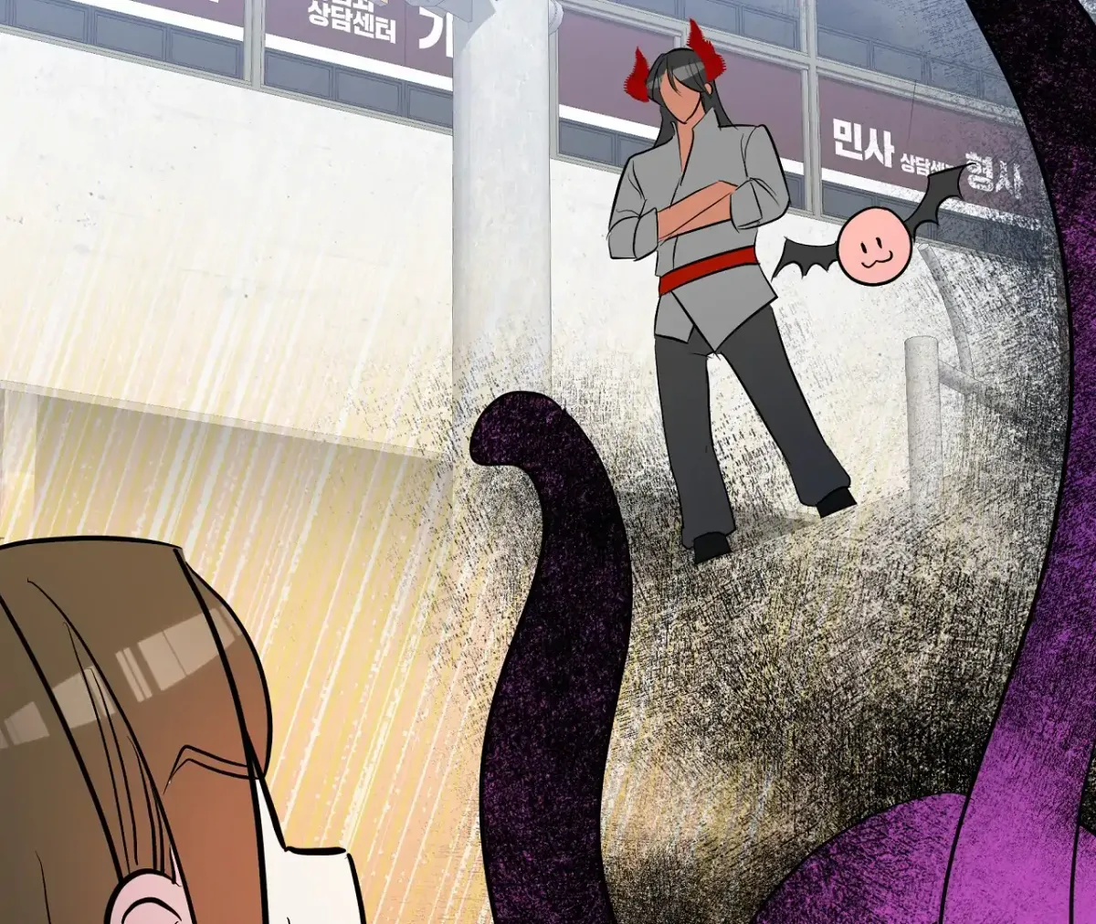 Read Magical wand chapter 3 image 46 on Lezhin