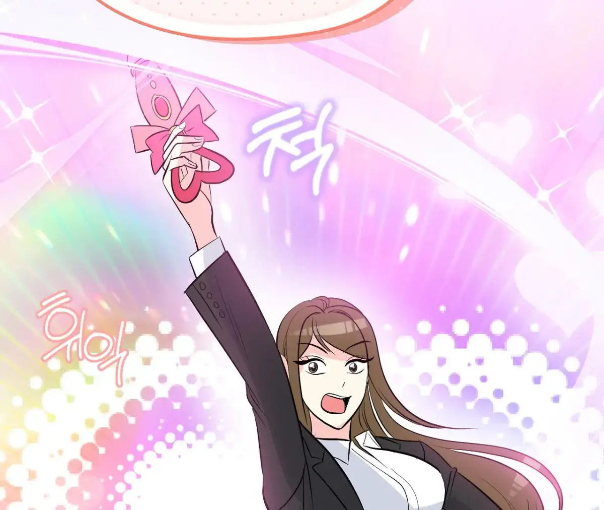 Read Magical wand chapter 3 image 53 on Lezhin