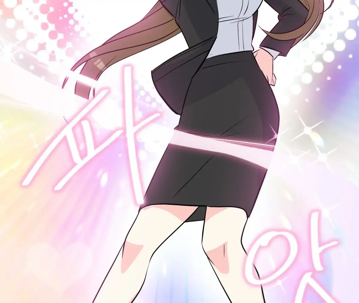 Read Magical wand chapter 3 image 54 on Lezhin