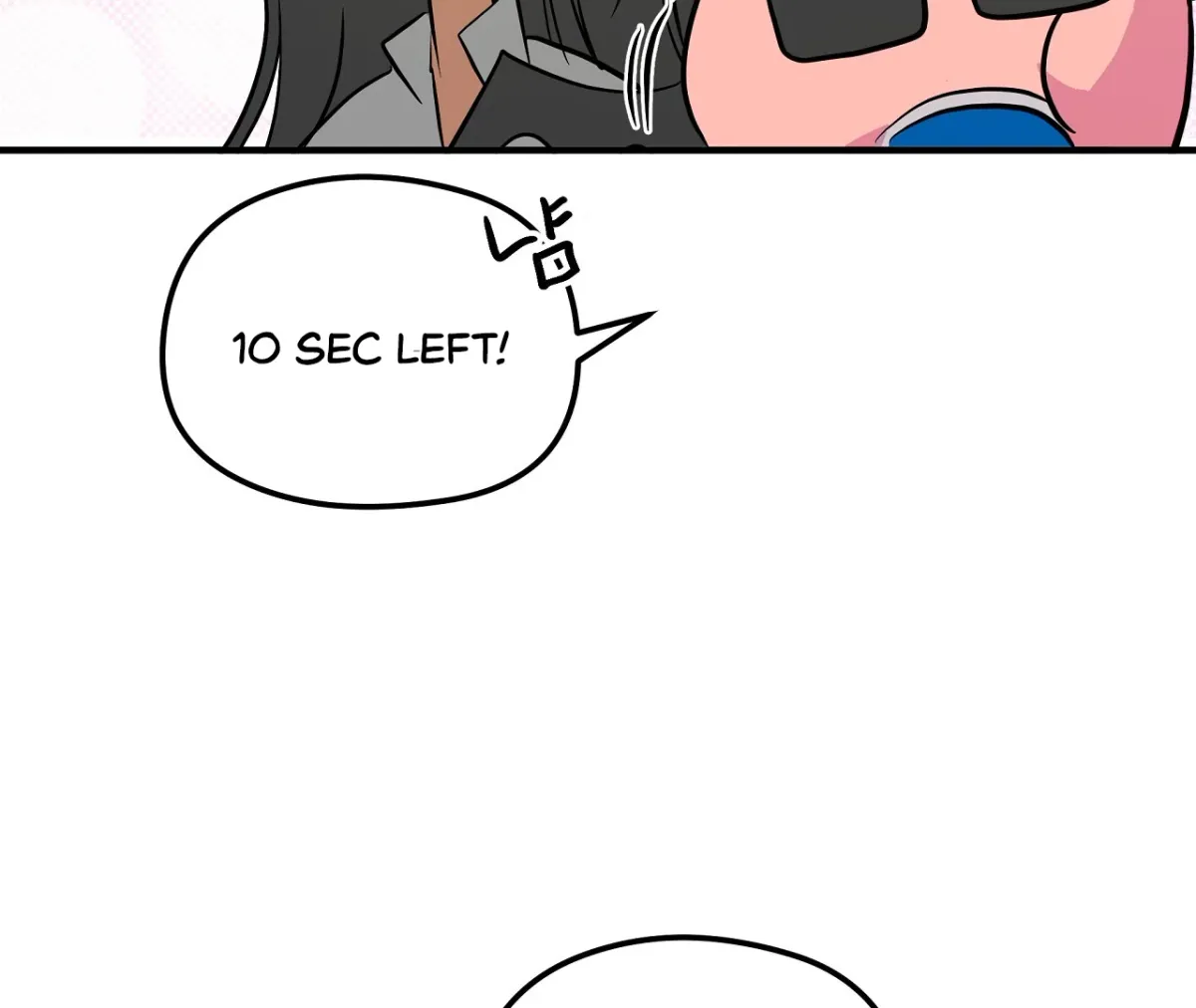 Read Magical wand chapter 3 image 77 on Lezhin