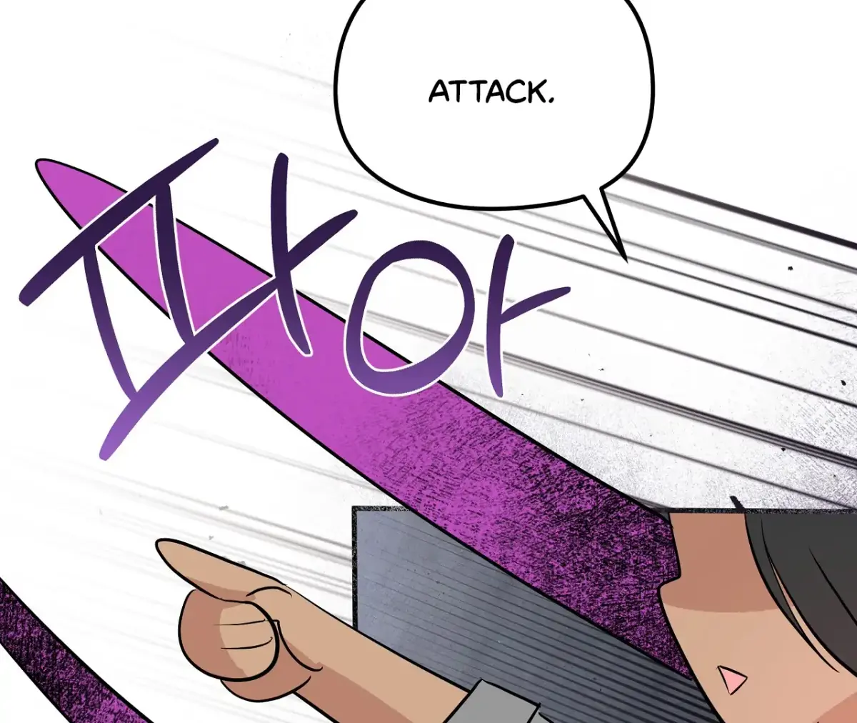 Read Magical wand chapter 3 image 78 on Lezhin