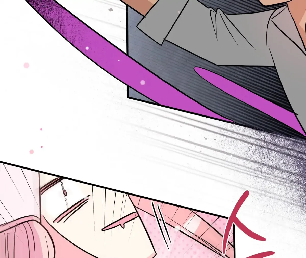Read Magical wand chapter 3 image 79 on Lezhin