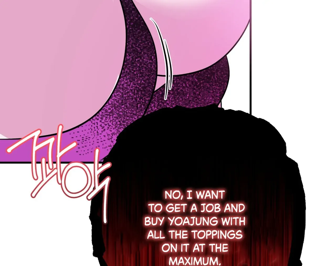 Read Magical wand chapter 3 image 8 on Lezhin