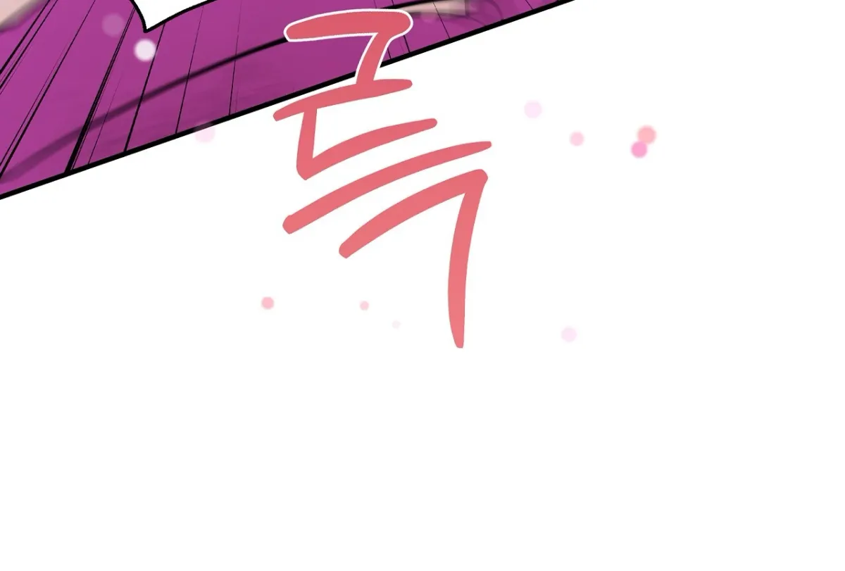 Read Magical wand chapter 3 image 81 on Lezhin