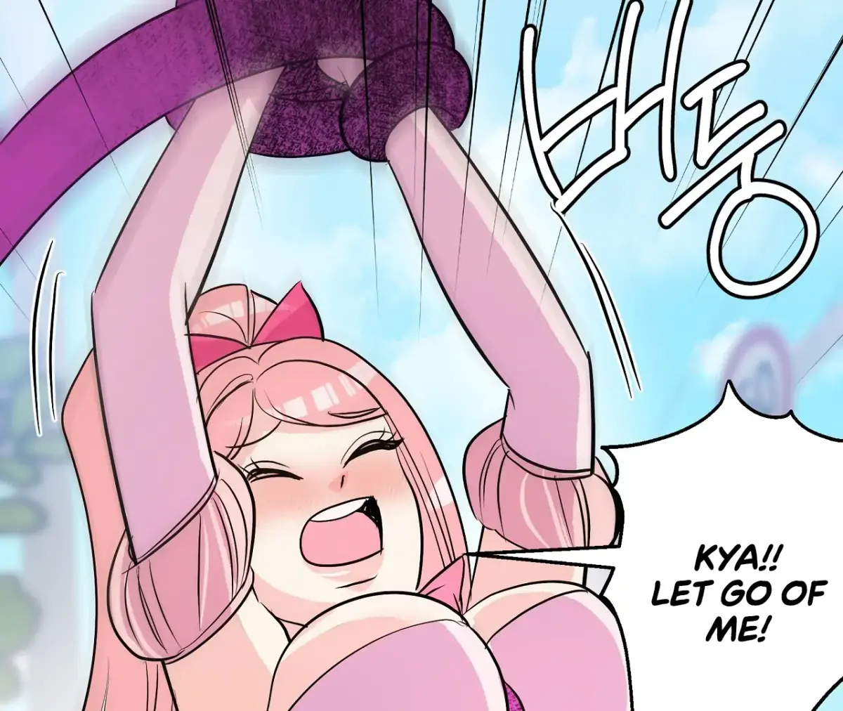 Read Magical wand chapter 3 image 84 on Lezhin