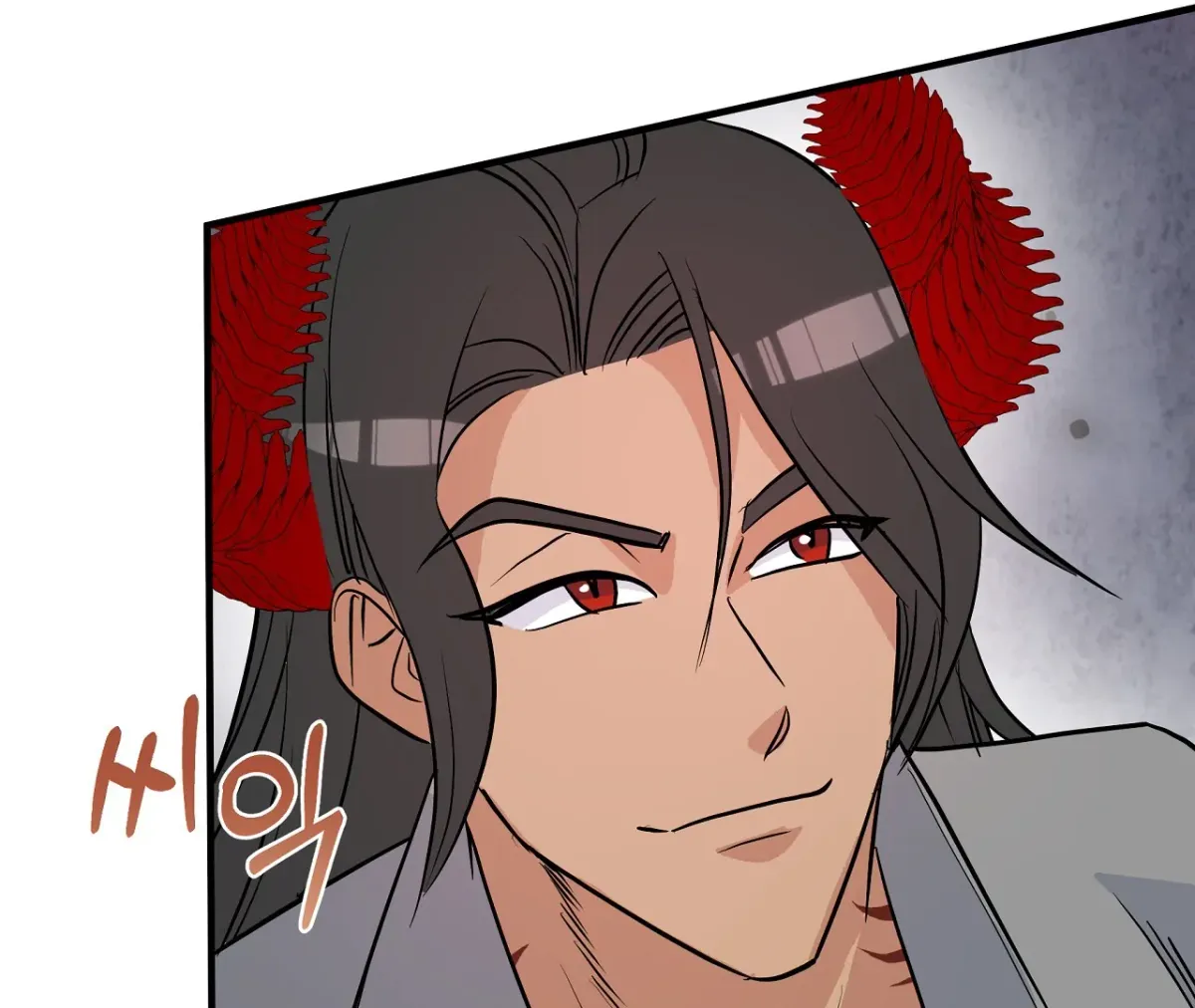 Read Magical wand chapter 3 image 89 on Lezhin